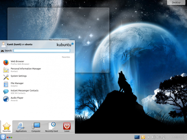 Kubuntu 14.10 kickoff menu