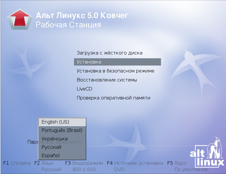 Language selection Language selection