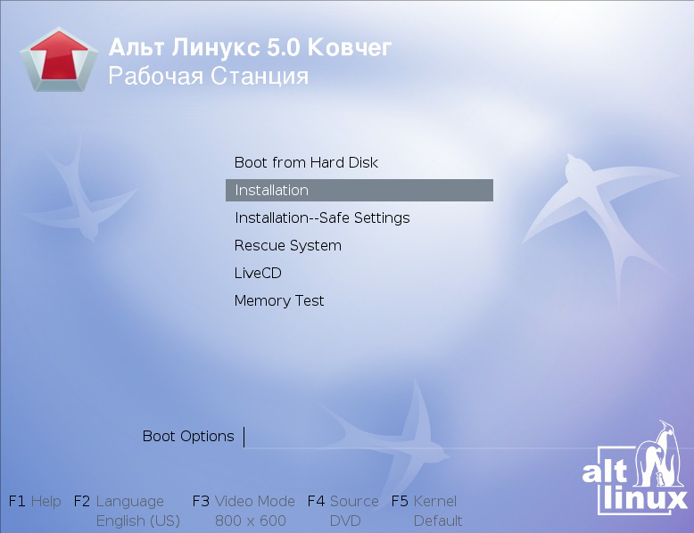 Installation options Installation options